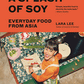 A Splash of Soy Everyday Food from Asia