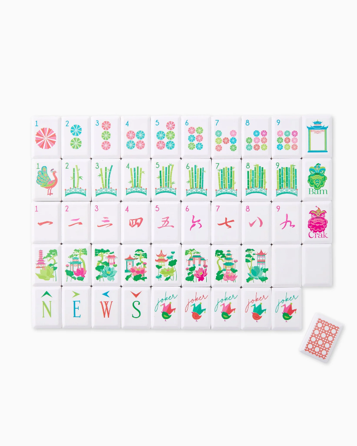 Sunburst Debutante Kids Tile Set