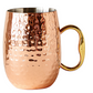 Hammered Mule Mug