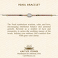 Pearl Bracelet