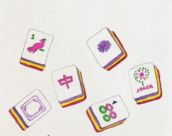 French Graffiti Kitchen Towel