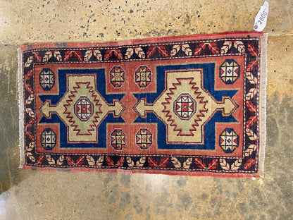 Vintage Mini Oushak Rug - 2'x3'