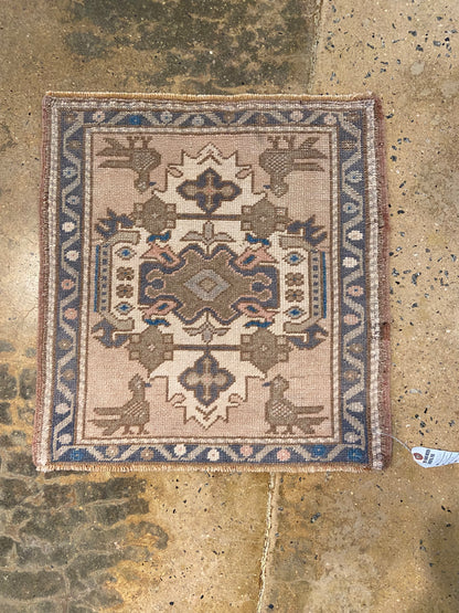 Vintage Mini Oushak Rug - 2'x3'